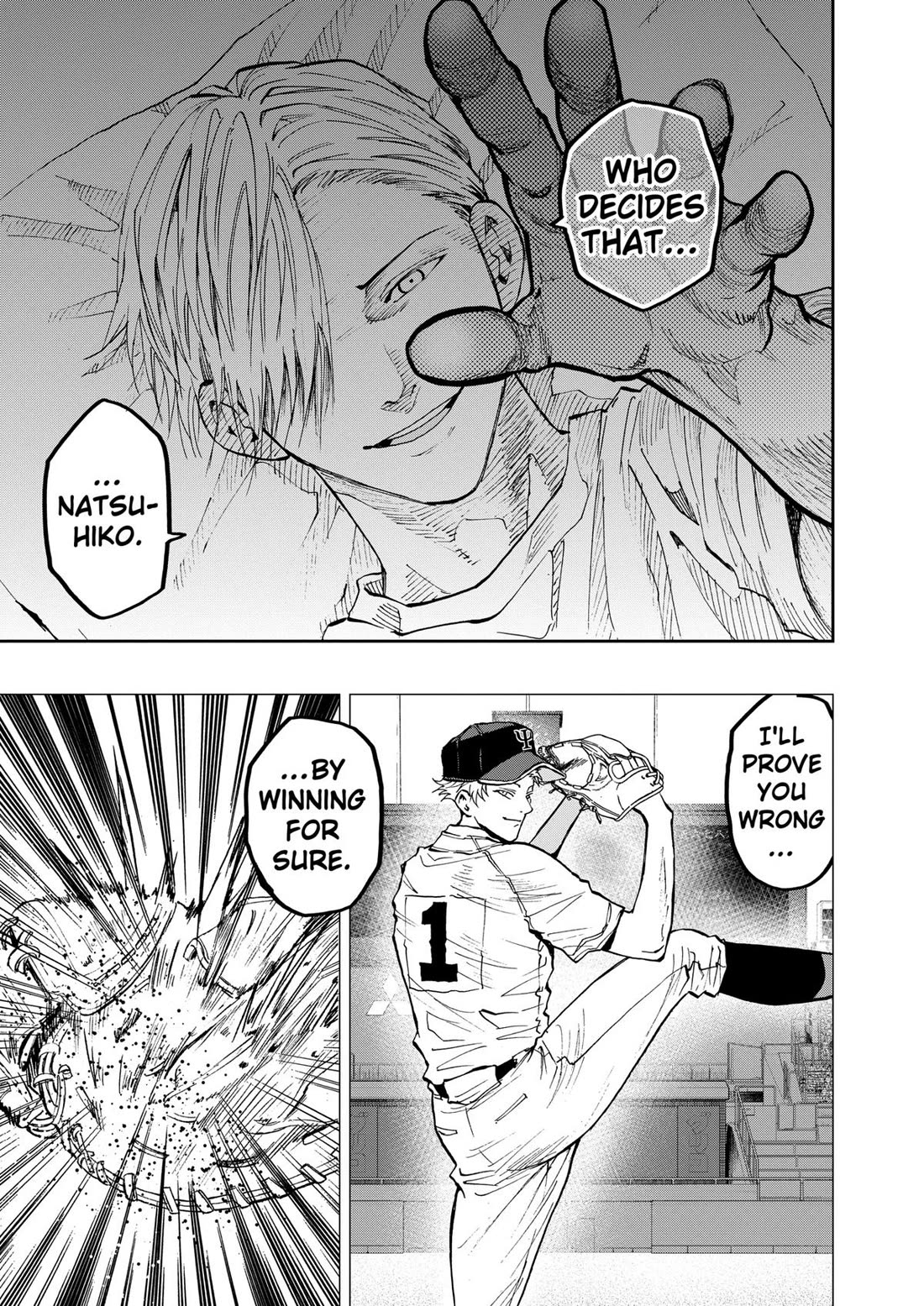 Oblivion Battery Chapter 84 page 17 - Chapter 84