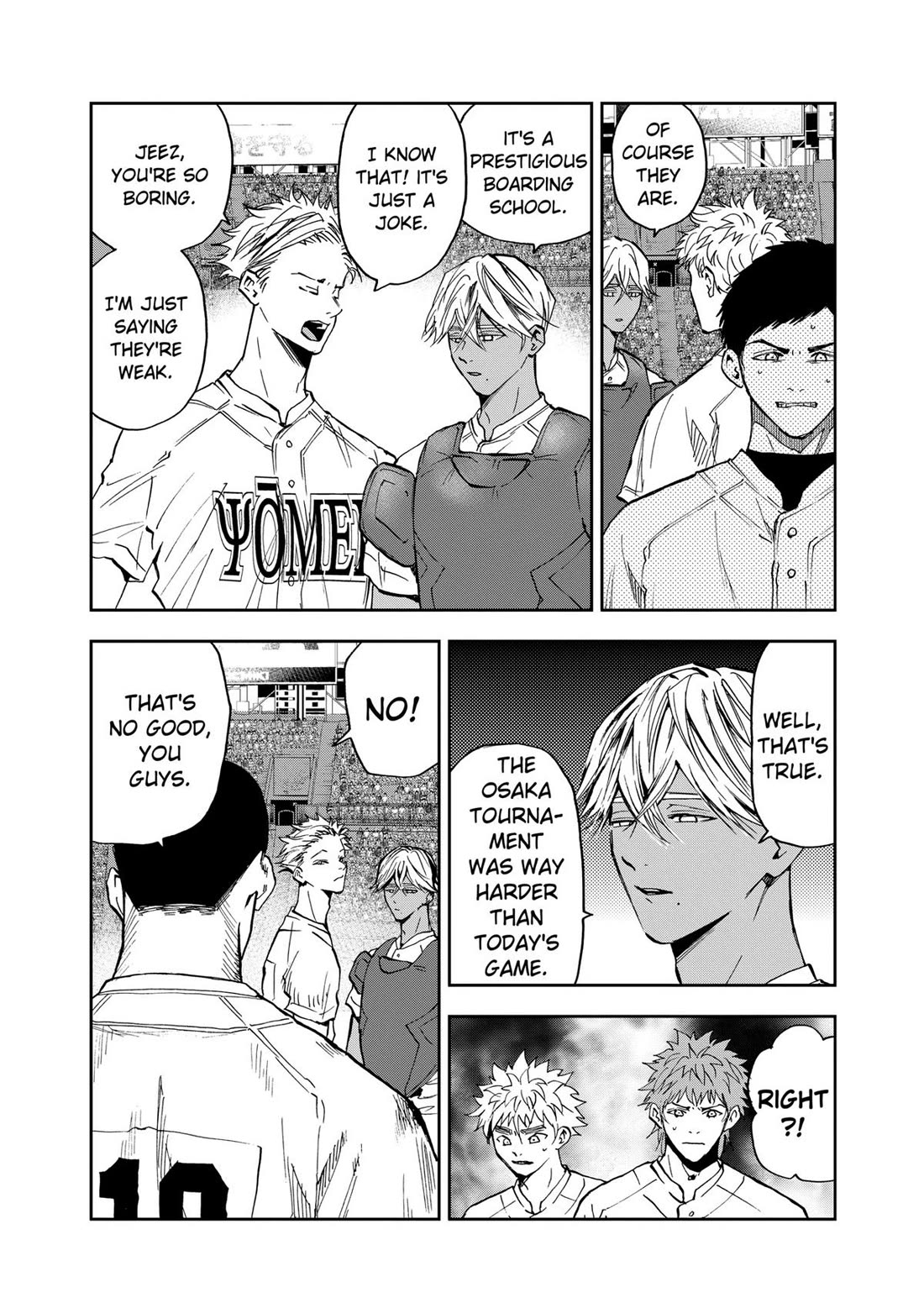 Oblivion Battery Chapter 84 page 2 - Chapter 84