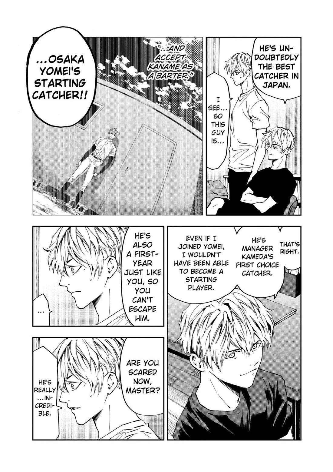 Oblivion Battery Chapter 84 page 20 - Chapter 84