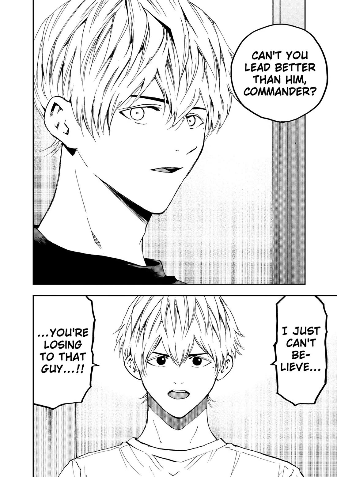 Oblivion Battery Chapter 84 page 22 - Chapter 84