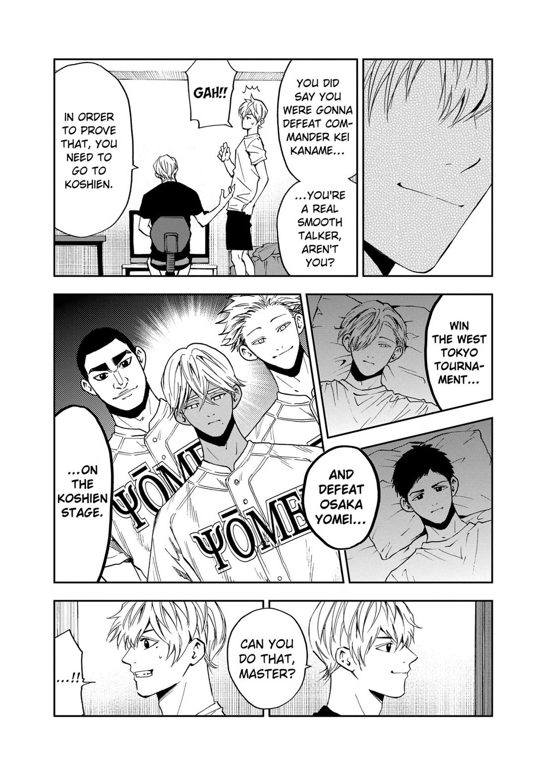 Oblivion Battery Chapter 84 page 23 - Chapter 84
