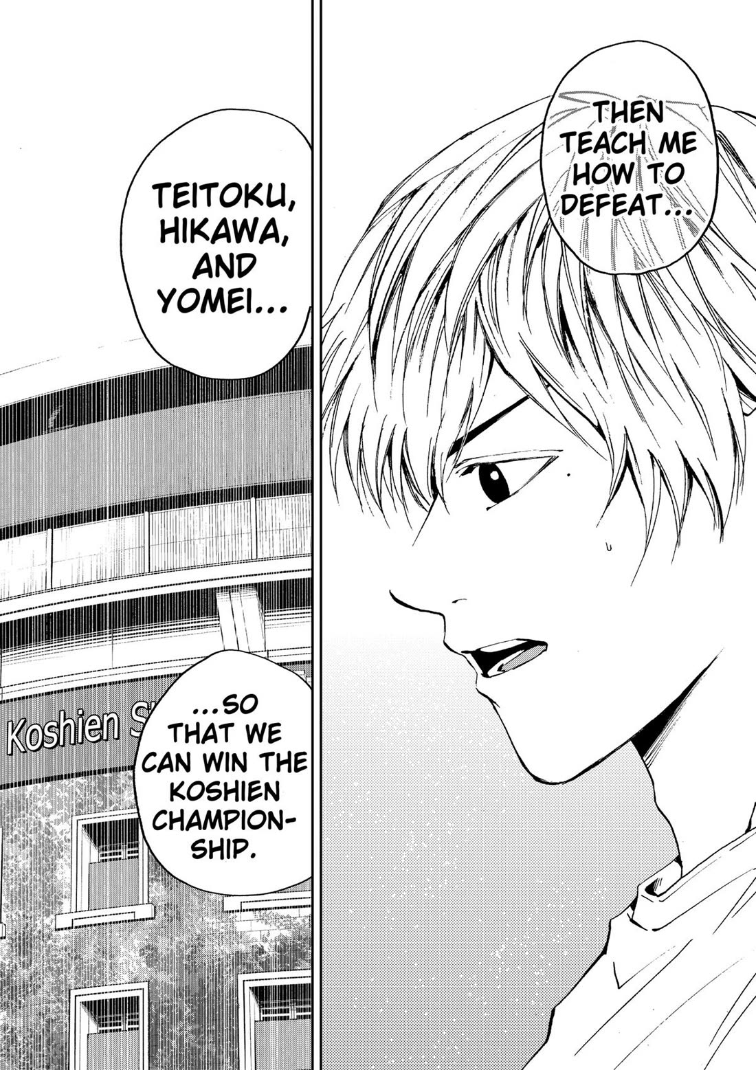 Oblivion Battery Chapter 84 page 24 - Chapter 84