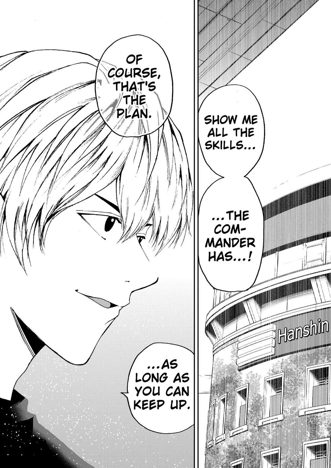 Oblivion Battery Chapter 84 page 25 - Chapter 84