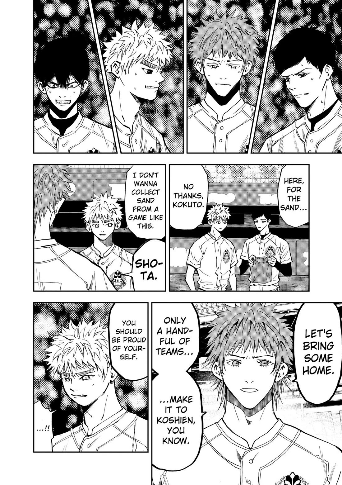 Oblivion Battery Chapter 84 page 4 - Chapter 84
