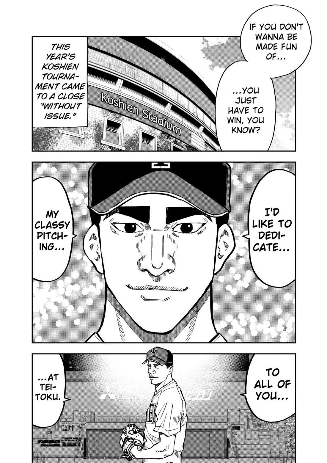 Oblivion Battery Chapter 84 page 6 - Chapter 84