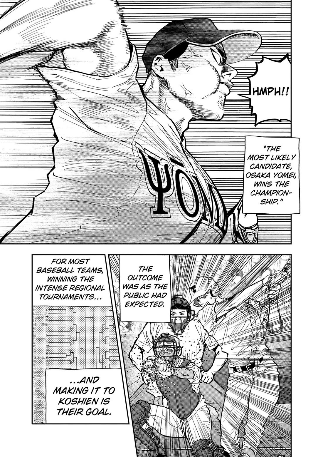 Oblivion Battery Chapter 84 page 7 - Chapter 84
