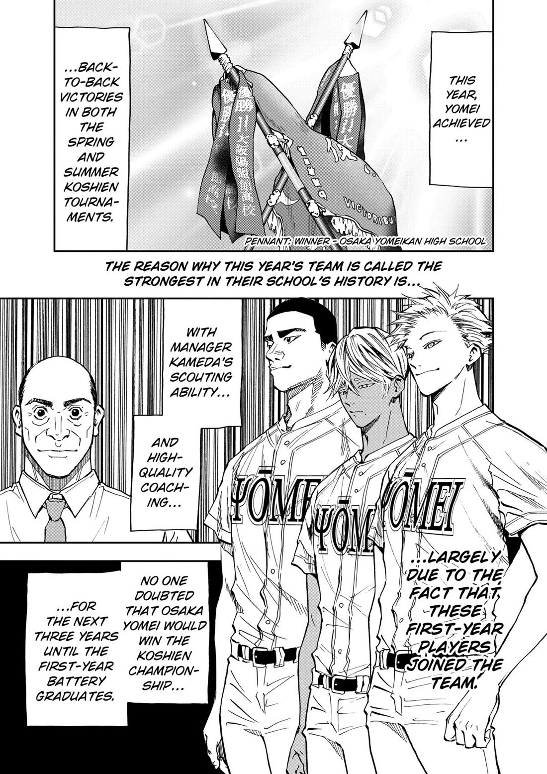 Oblivion Battery Chapter 84 page 9 - Chapter 84