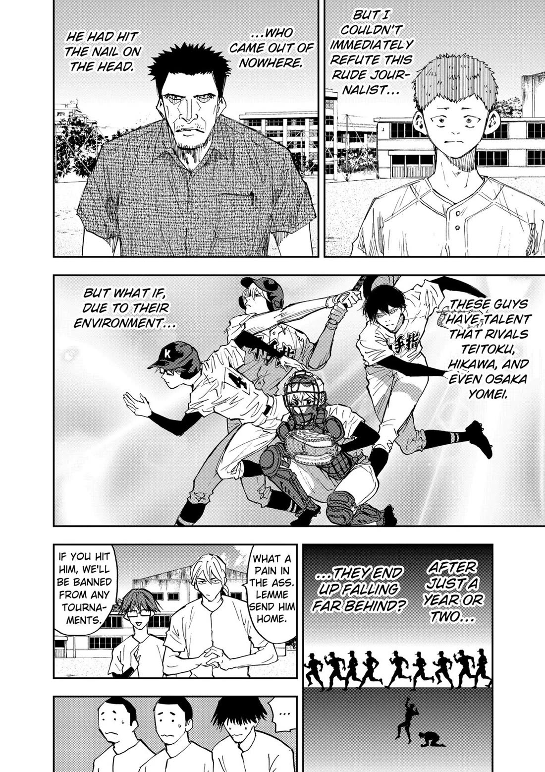 Oblivion Battery Chapter 85 page 12 - Chapter 85