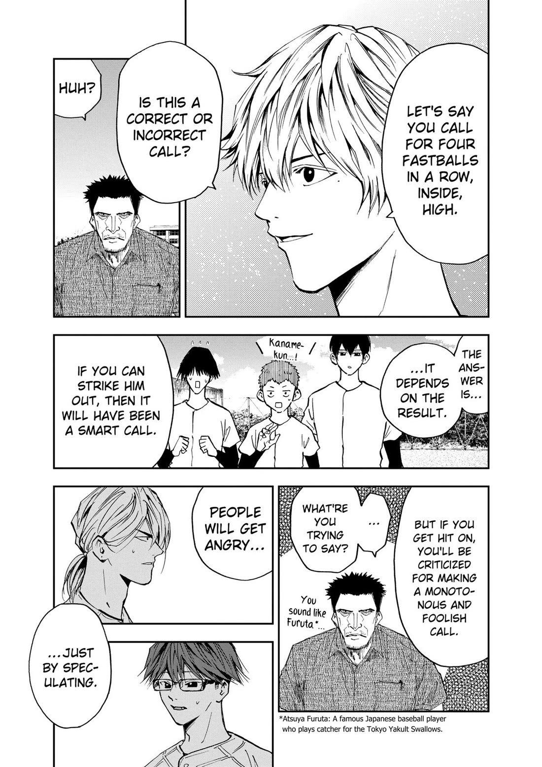 Oblivion Battery Chapter 85 page 13 - Chapter 85