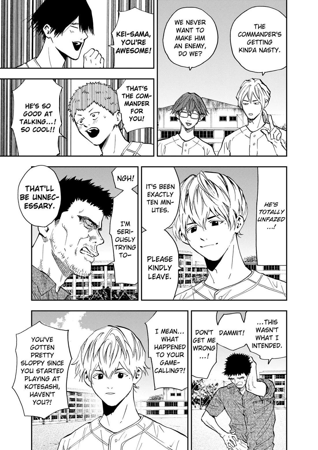 Oblivion Battery Chapter 85 page 15 - Chapter 85