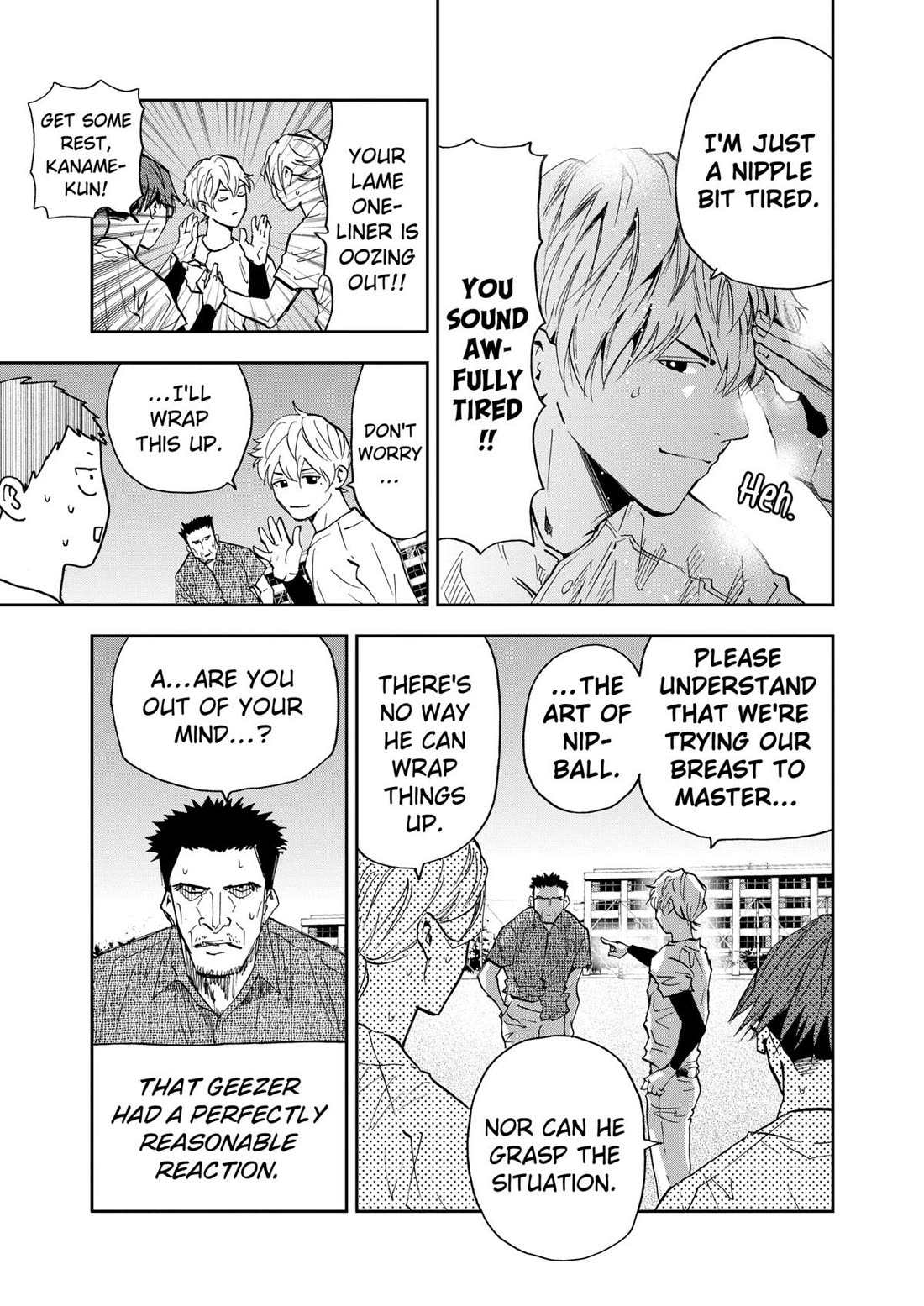 Oblivion Battery Chapter 85 page 17 - Chapter 85
