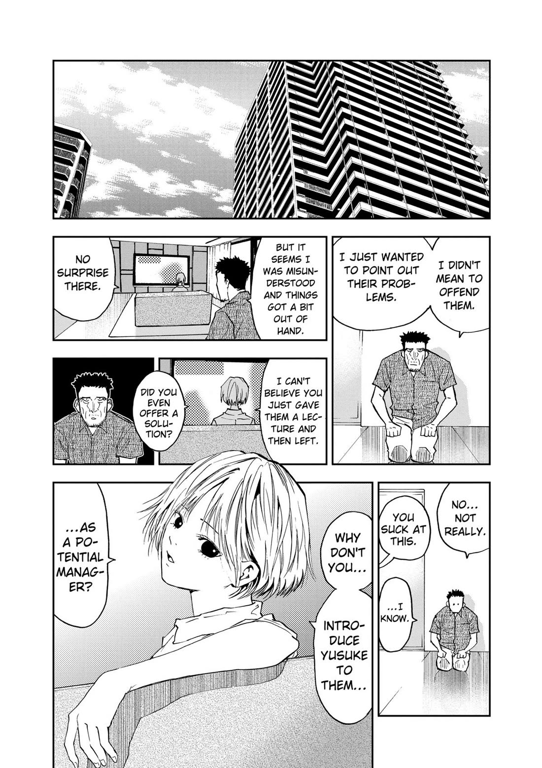 Oblivion Battery Chapter 85 page 20 - Chapter 85