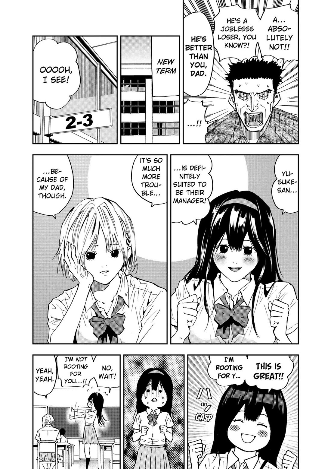 Oblivion Battery Chapter 85 page 21 - Chapter 85