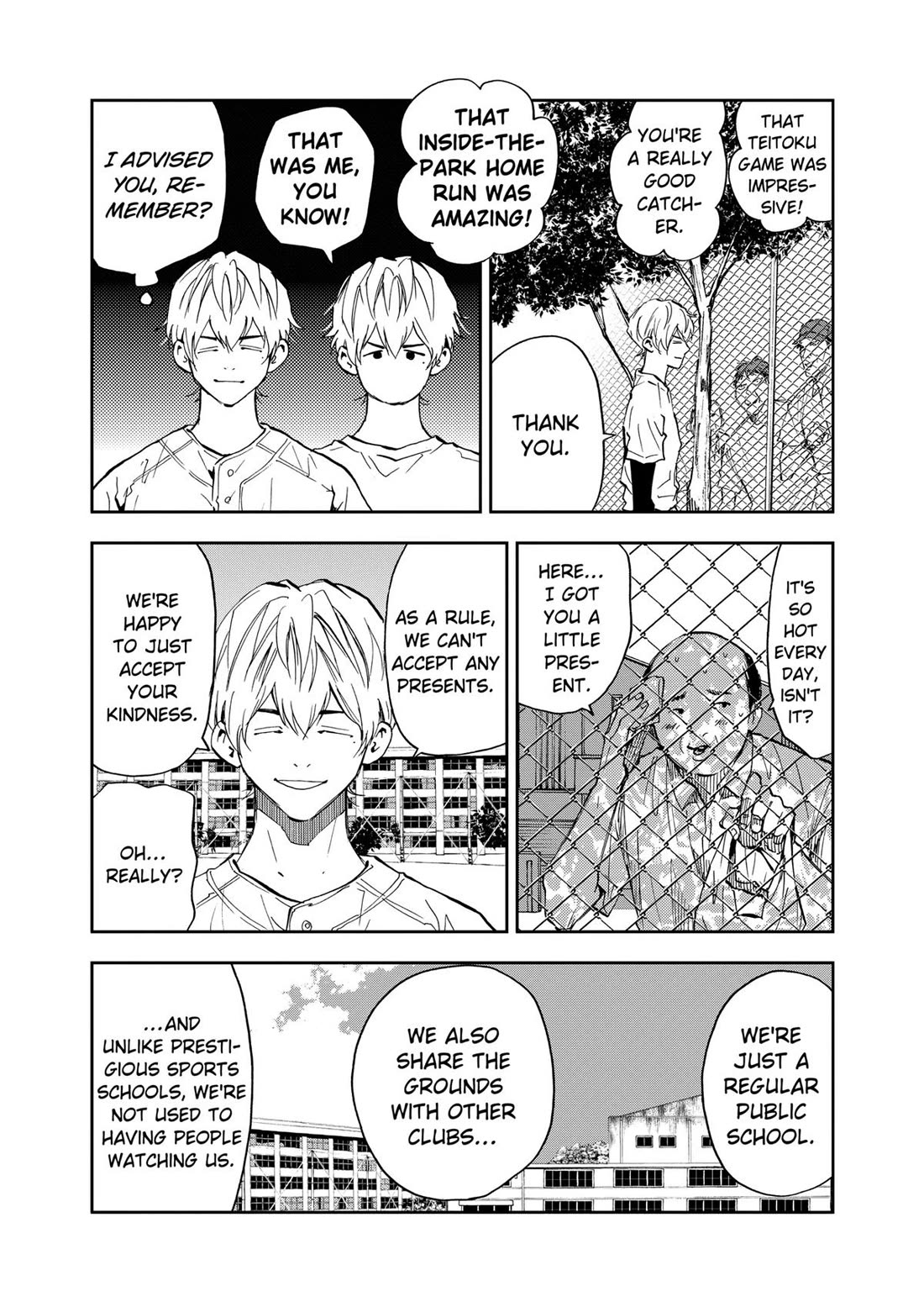 Oblivion Battery Chapter 85 page 5 - Chapter 85