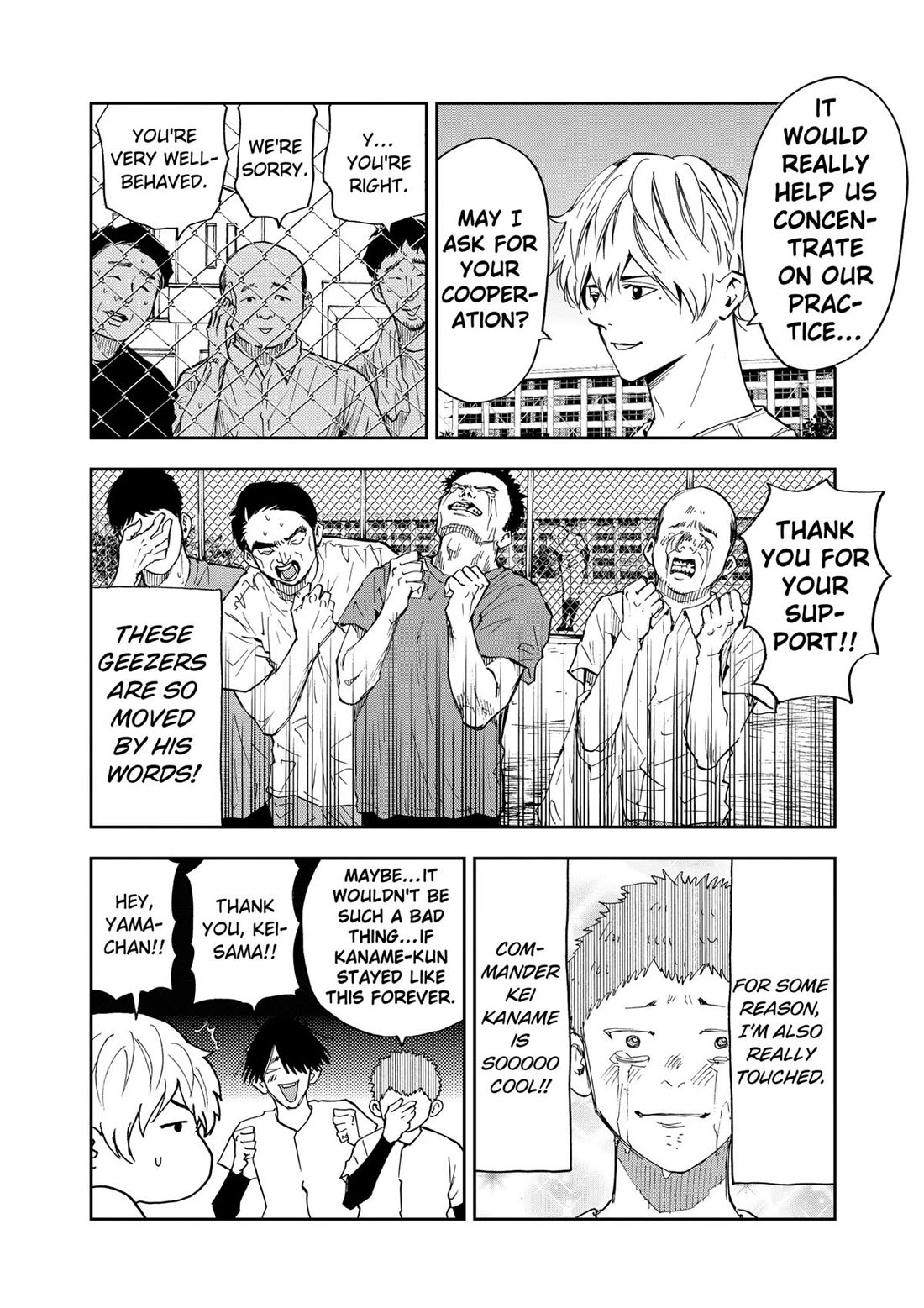 Oblivion Battery Chapter 85 page 6 - Chapter 85