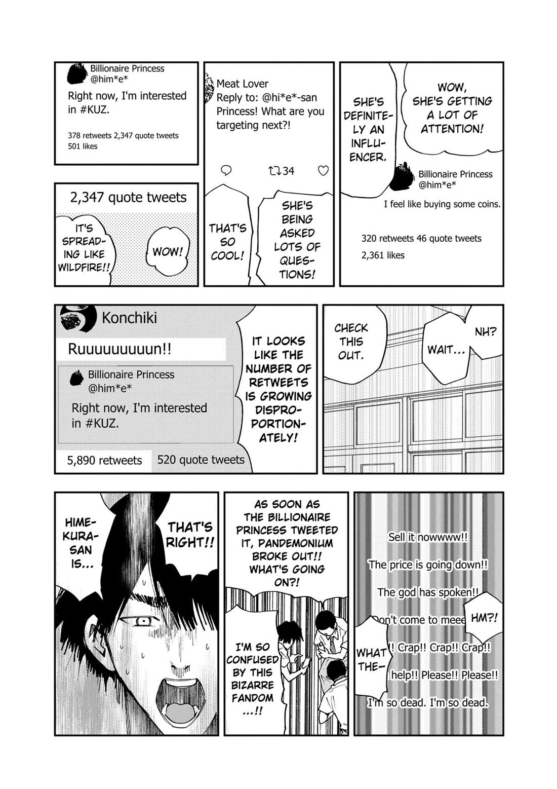 Oblivion Battery Chapter 86 page 14 - Chapter 86