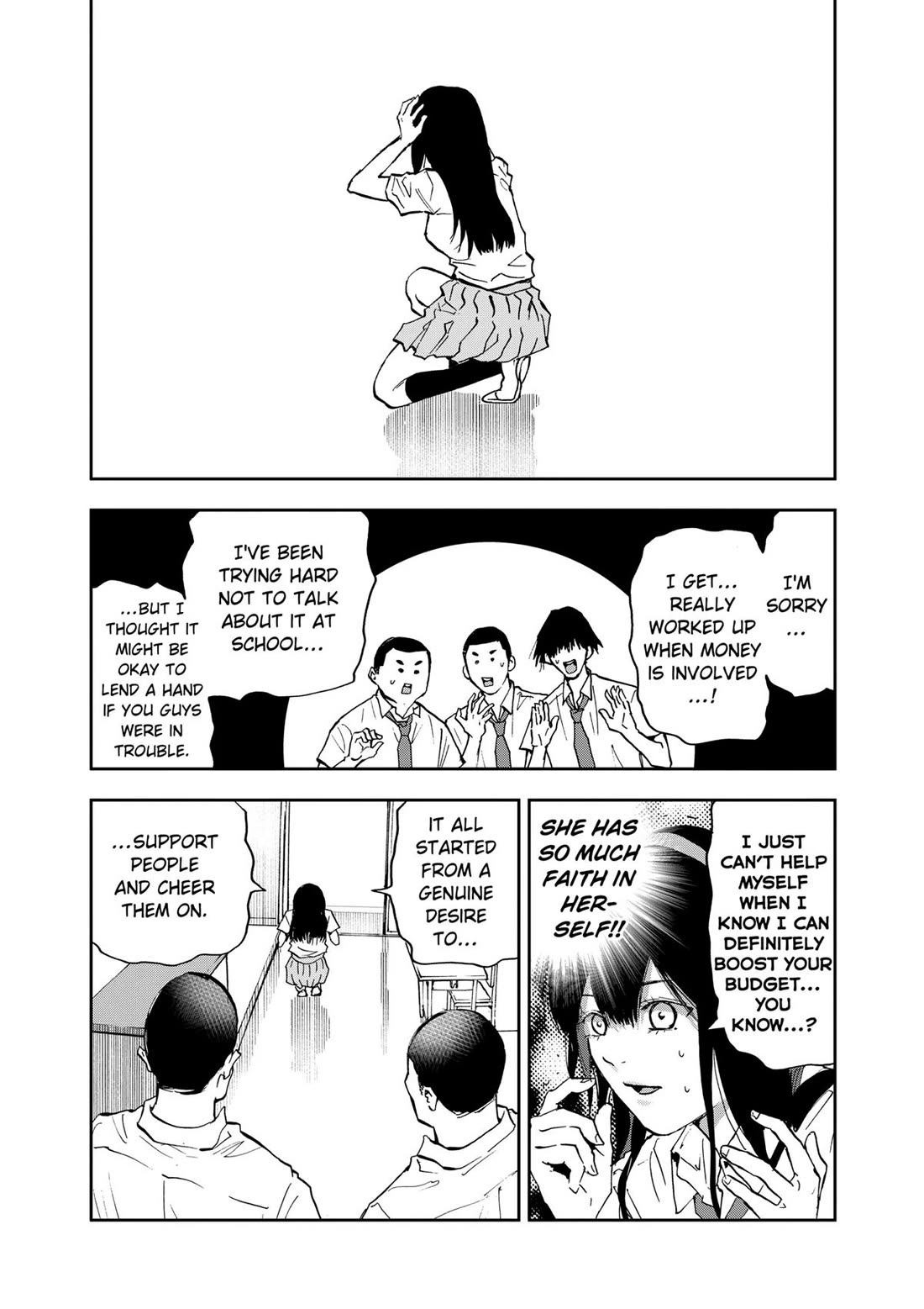Oblivion Battery Chapter 86 page 16 - Chapter 86