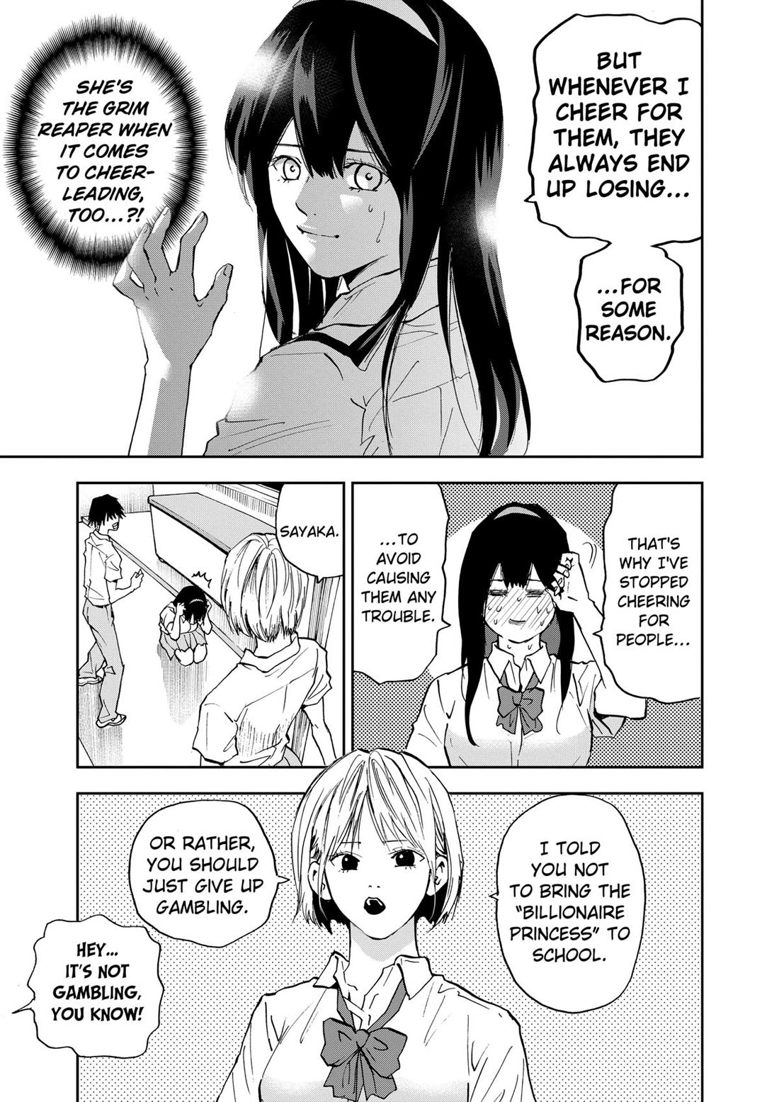 Oblivion Battery Chapter 86 page 17 - Chapter 86