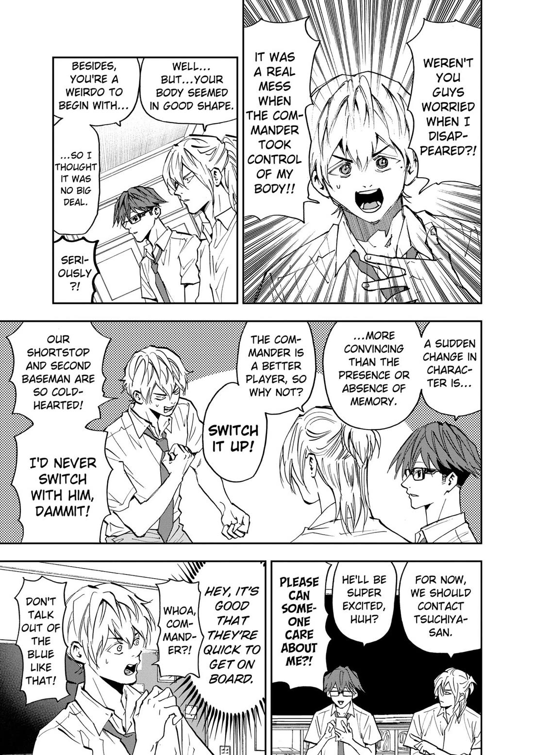 Oblivion Battery Chapter 86 page 3 - Chapter 86
