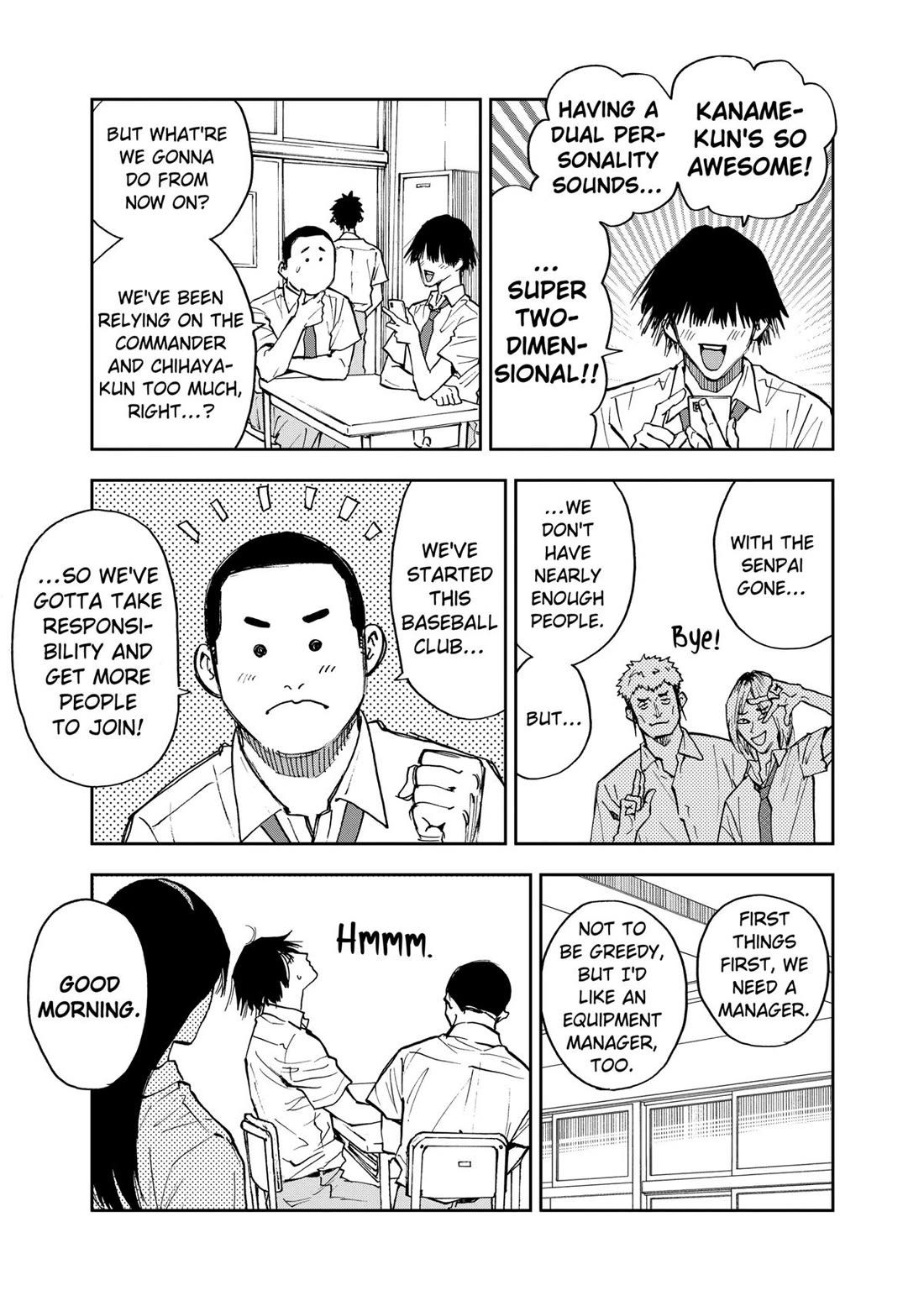 Oblivion Battery Chapter 86 page 7 - Chapter 86