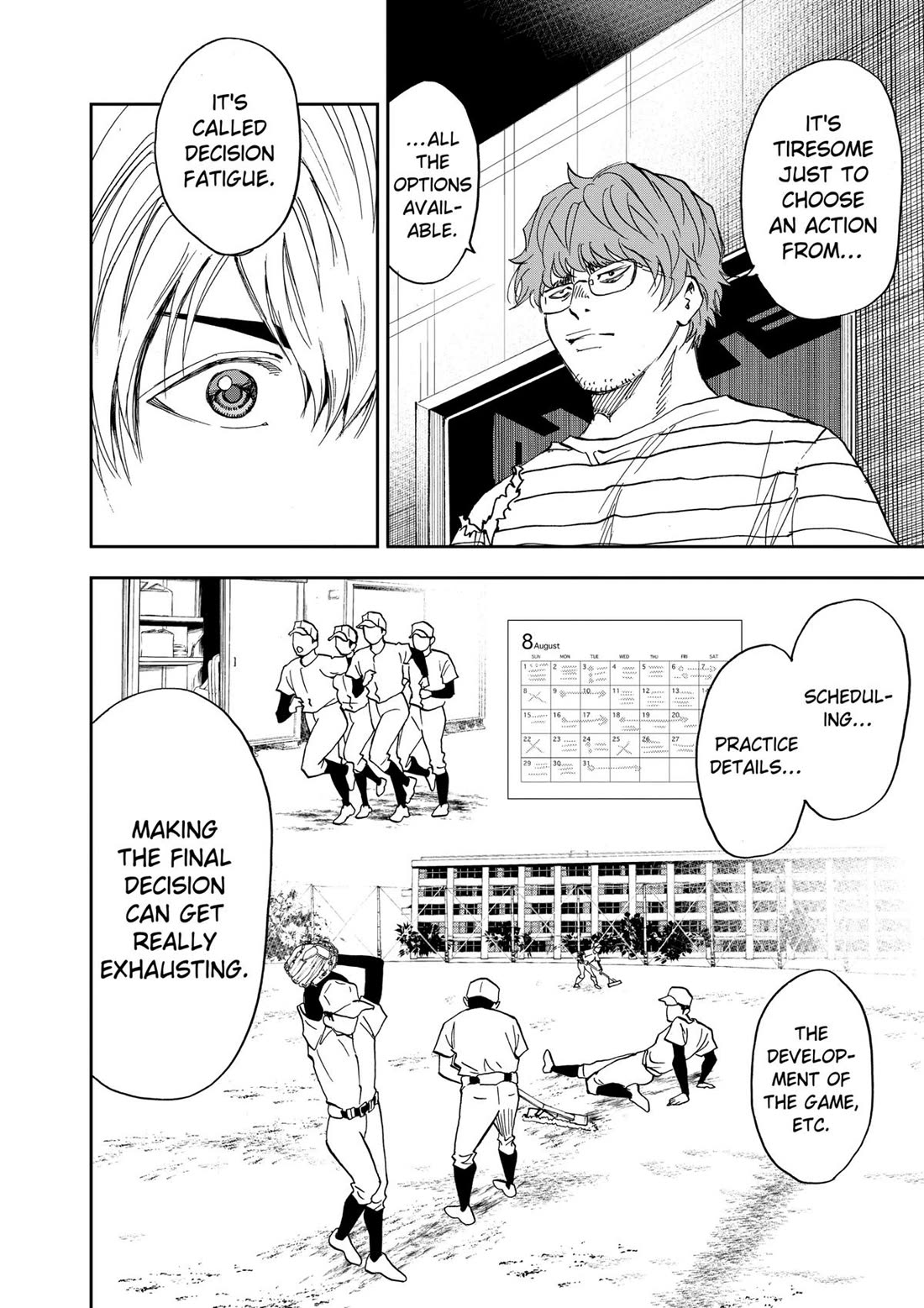 Oblivion Battery Chapter 87 page 14 - Chapter 87