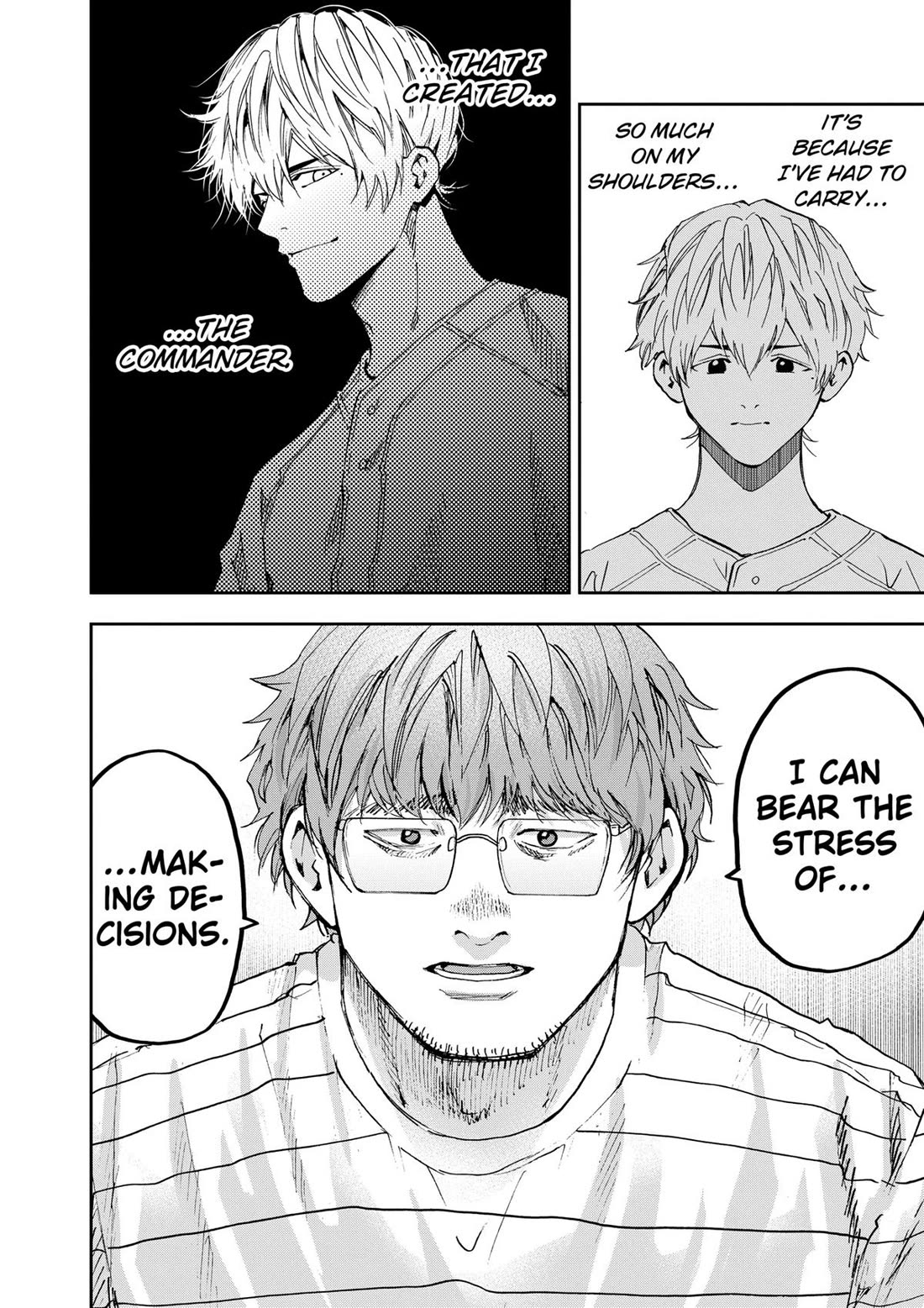 Oblivion Battery Chapter 87 page 16 - Chapter 87