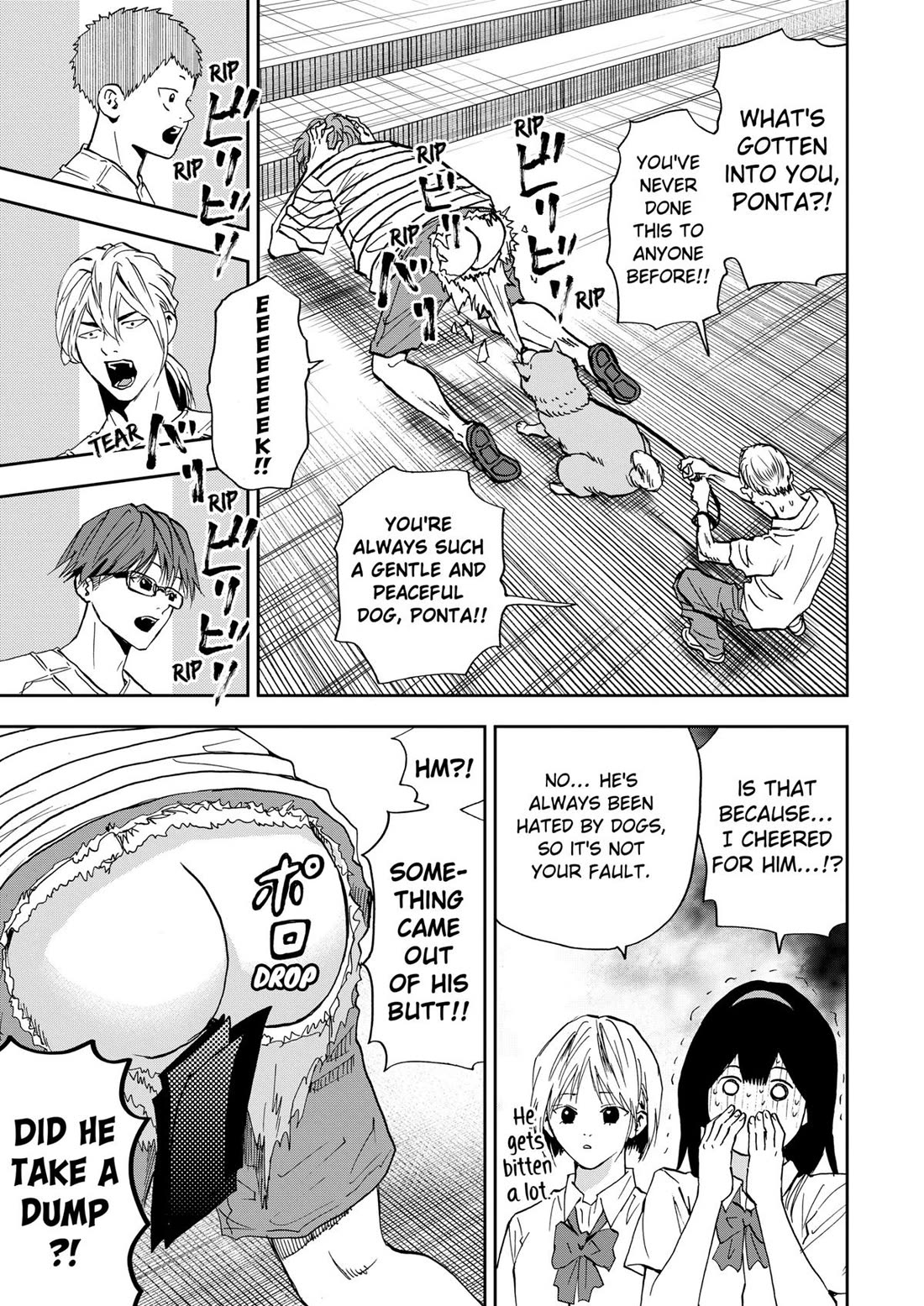Oblivion Battery Chapter 87 page 9 - Chapter 87