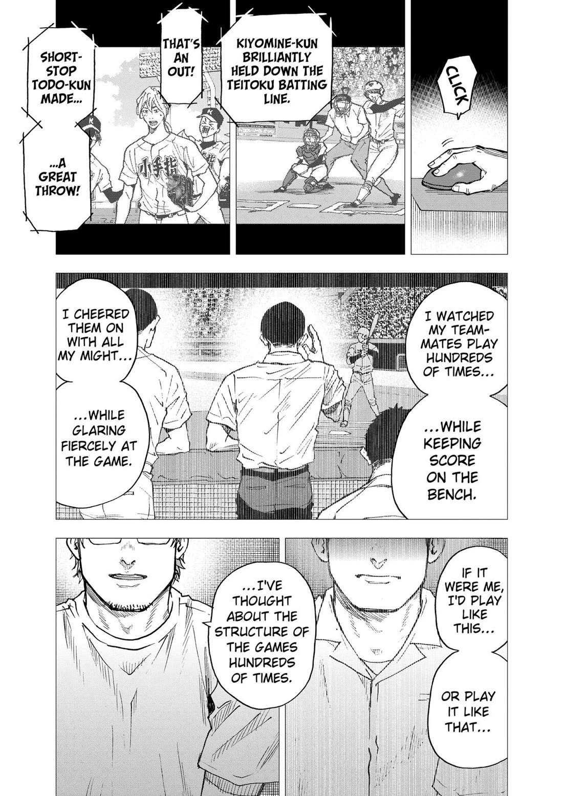Oblivion Battery Chapter 88 page 11 - Chapter 88