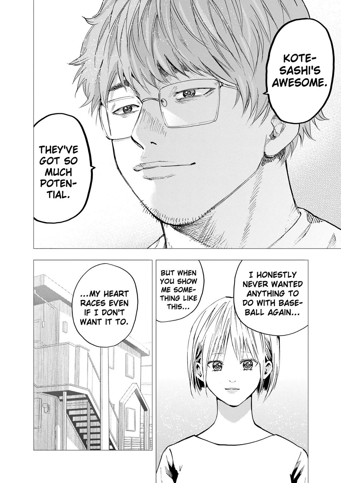 Oblivion Battery Chapter 88 page 12 - Chapter 88