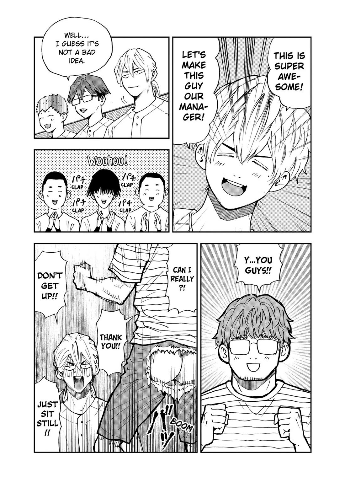Oblivion Battery Chapter 88 page 13 - Chapter 88