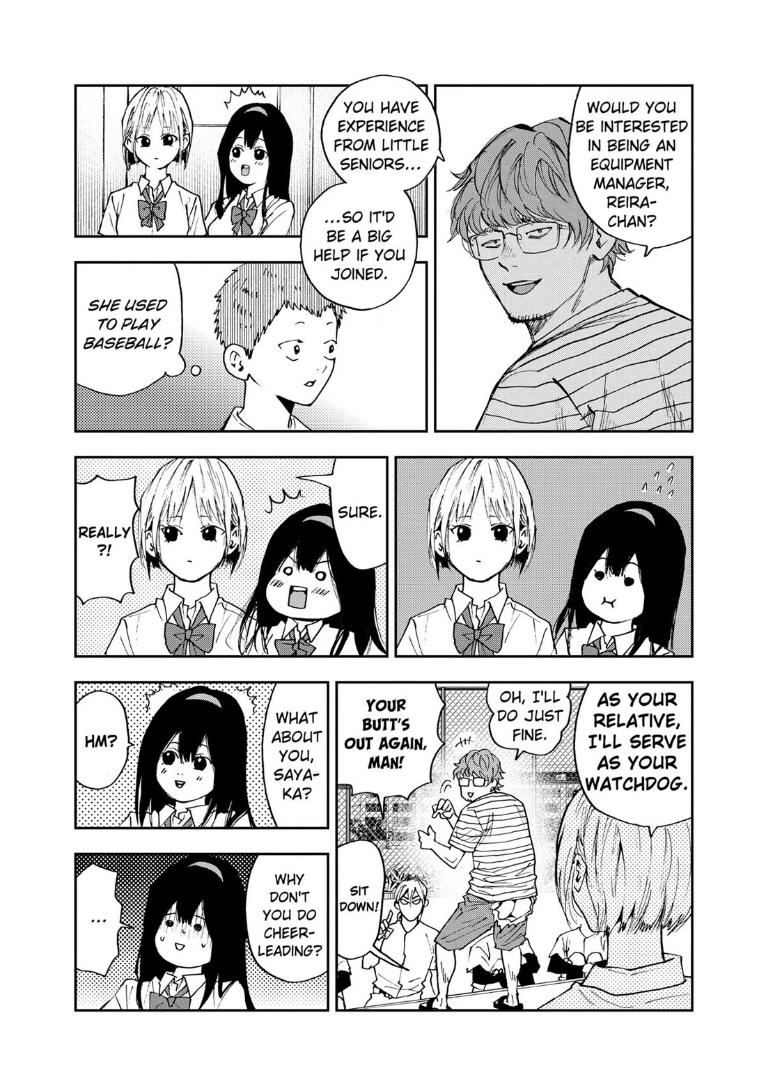 Oblivion Battery Chapter 88 page 14 - Chapter 88