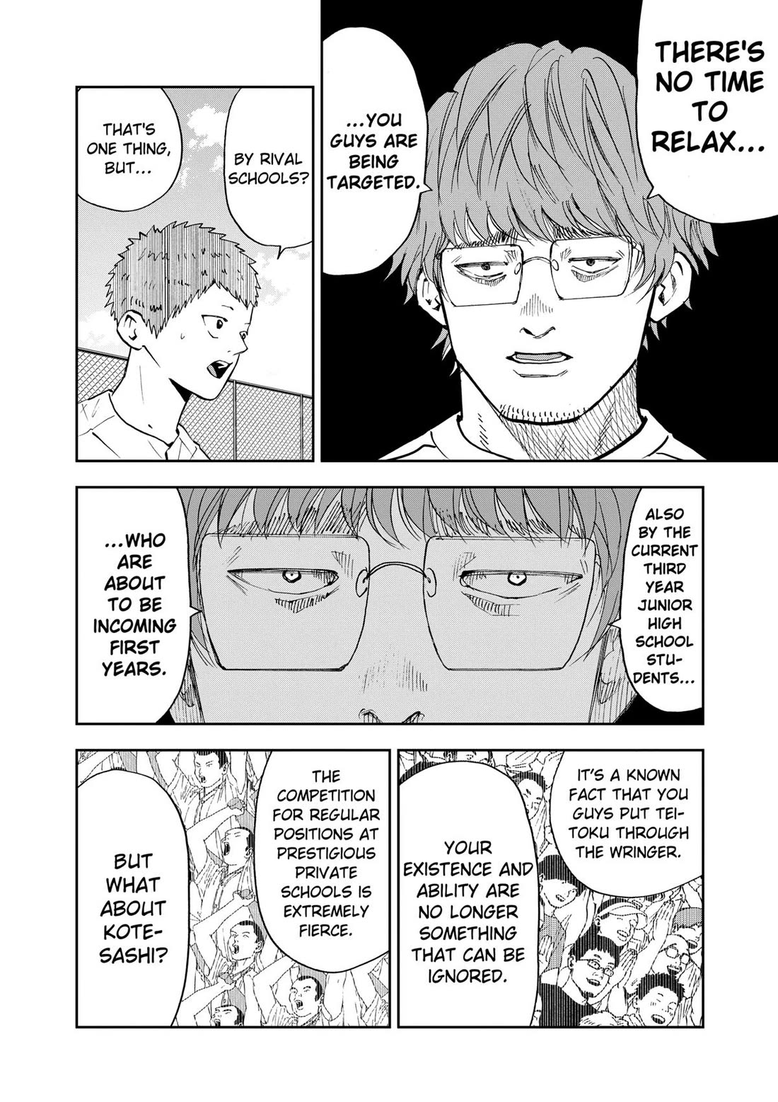 Oblivion Battery Chapter 88 page 16 - Chapter 88