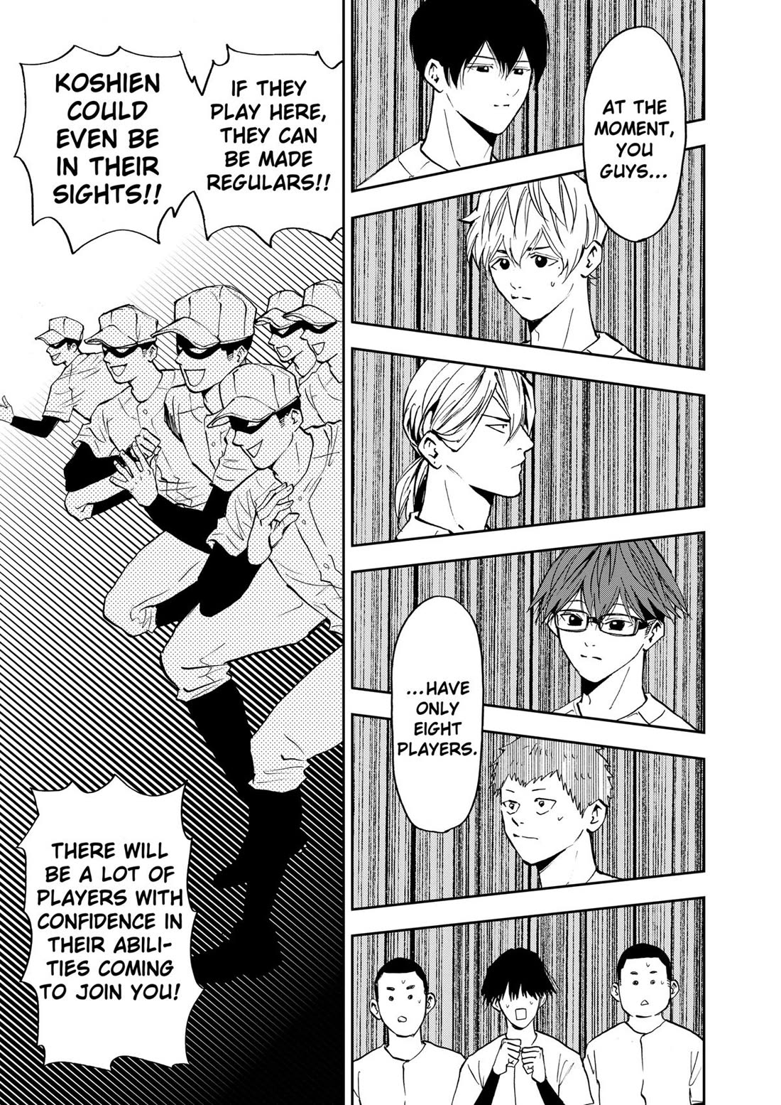 Oblivion Battery Chapter 88 page 17 - Chapter 88