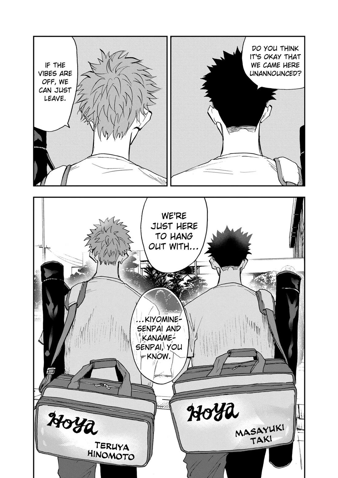 Oblivion Battery Chapter 88 page 19 - Chapter 88