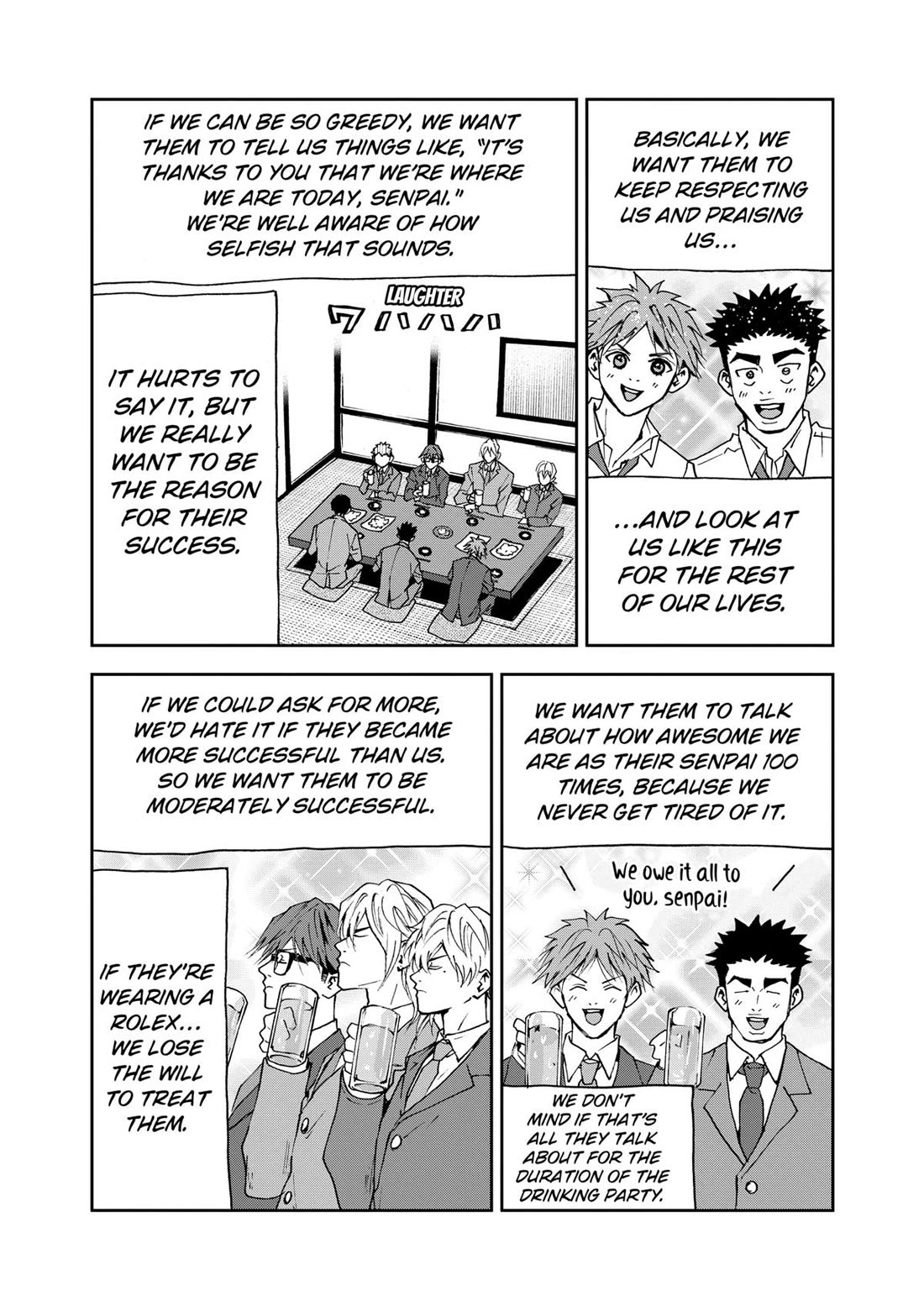 Oblivion Battery Chapter 89 page 11 - Chapter 89
