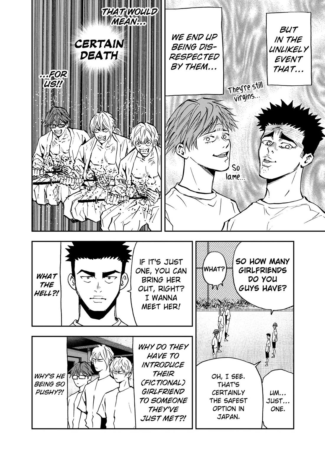 Oblivion Battery Chapter 89 page 12 - Chapter 89