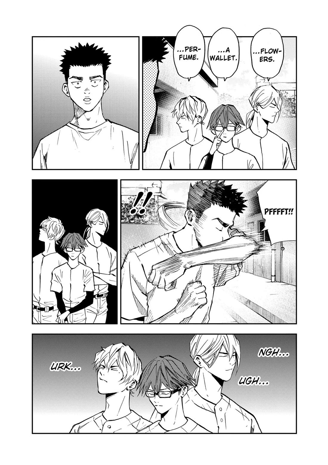 Oblivion Battery Chapter 89 page 14 - Chapter 89