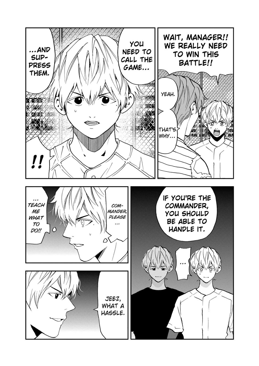 Oblivion Battery Chapter 89 page 19 - Chapter 89