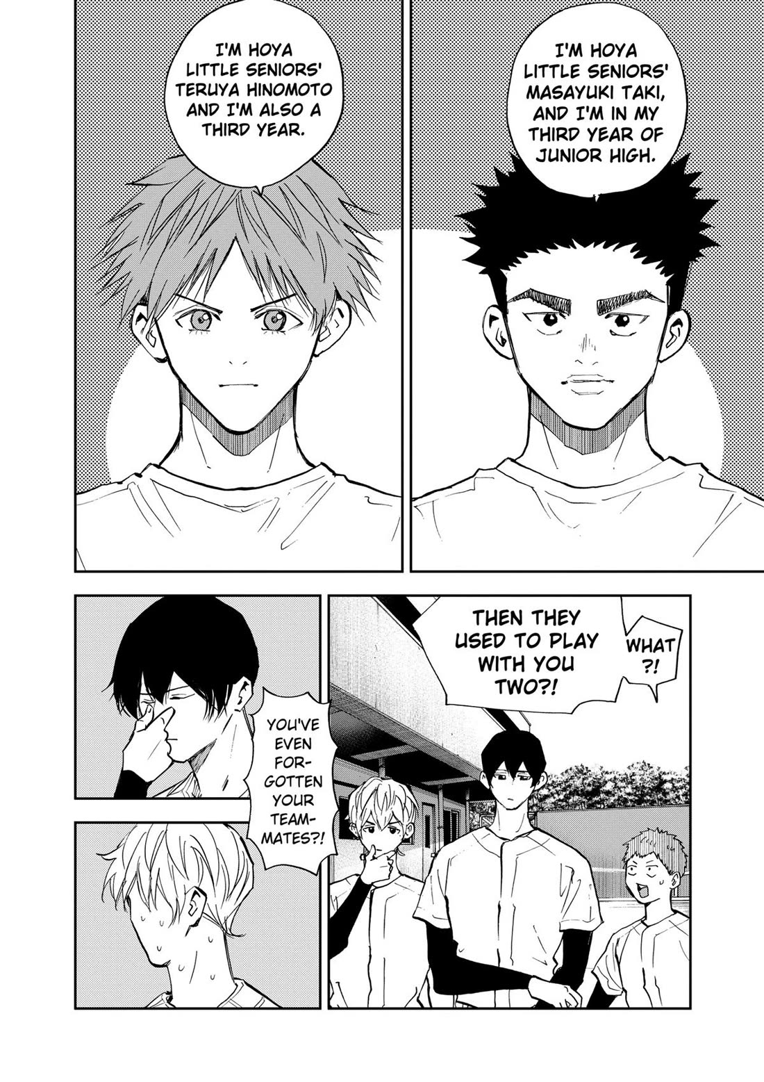 Oblivion Battery Chapter 89 page 2 - Chapter 89