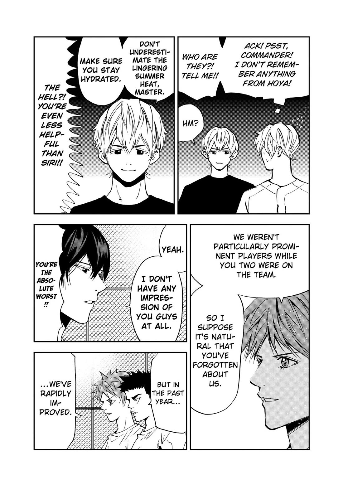 Oblivion Battery Chapter 89 page 3 - Chapter 89