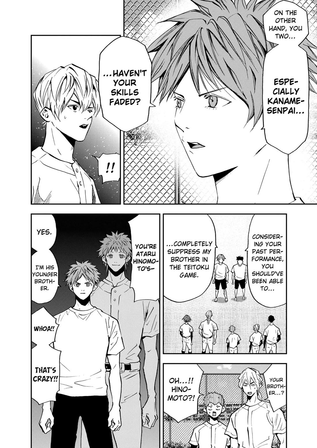 Oblivion Battery Chapter 89 page 4 - Chapter 89