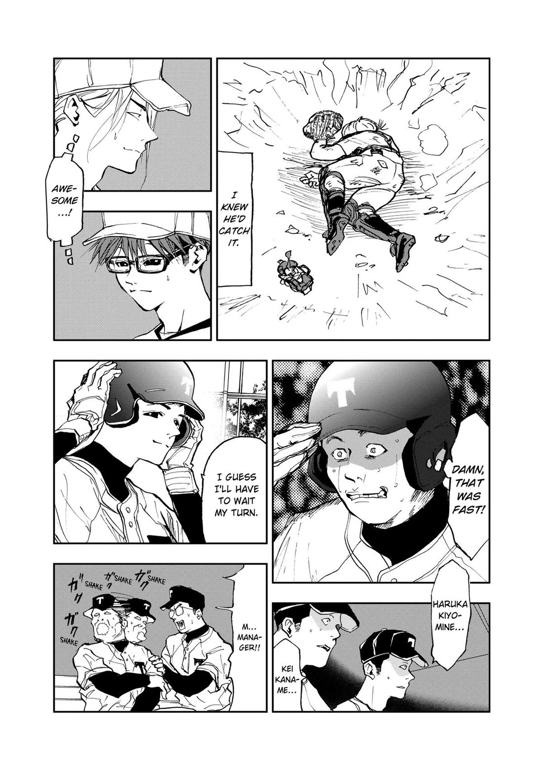 Oblivion Battery Chapter 9 page 3 - Chapter 9