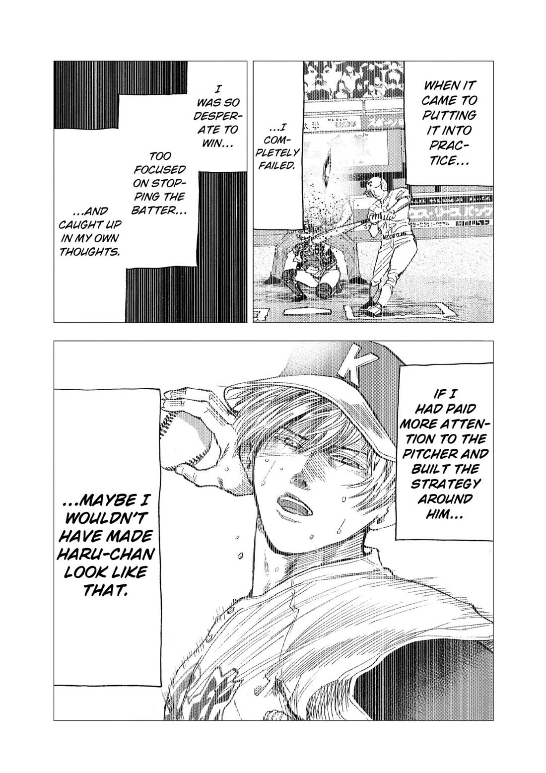 Oblivion Battery Chapter 90 page 12 - Chapter 90