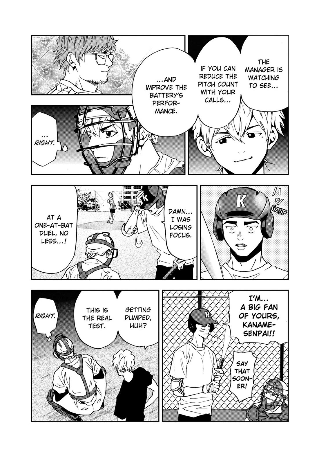 Oblivion Battery Chapter 90 page 14 - Chapter 90