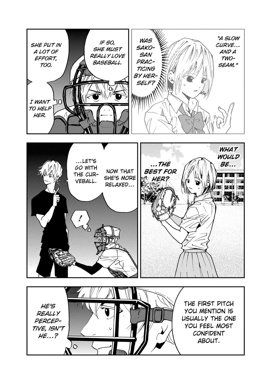 Oblivion Battery Chapter 90 page 15 - Chapter 90