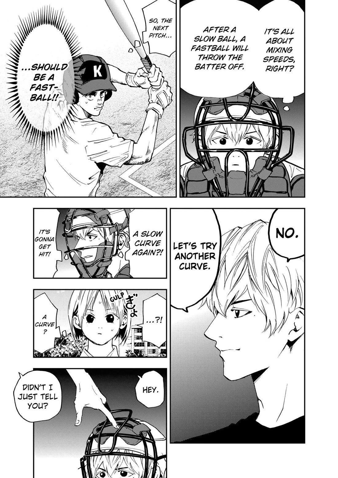 Oblivion Battery Chapter 90 page 17 - Chapter 90