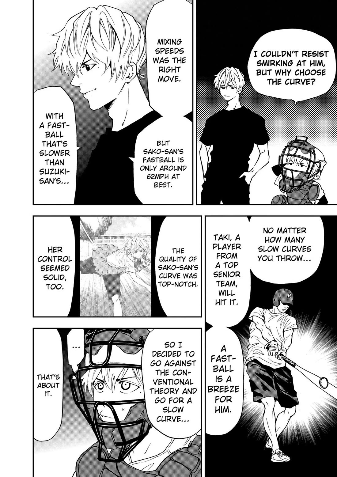 Oblivion Battery Chapter 90 page 22 - Chapter 90