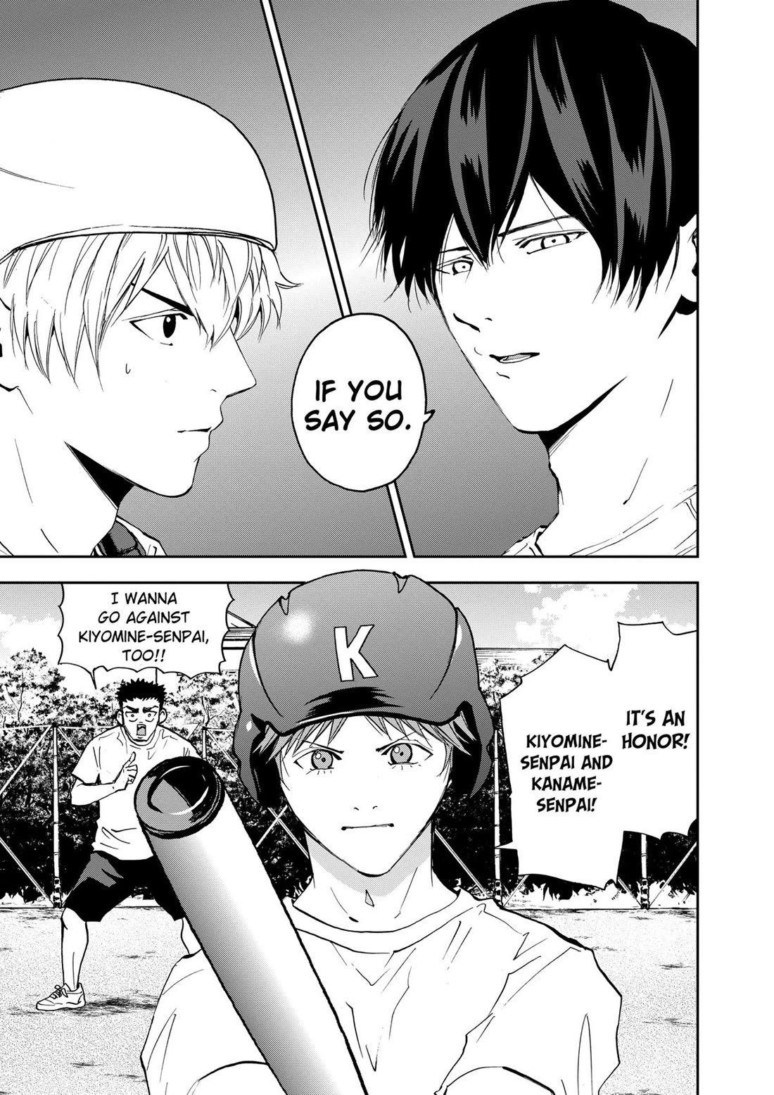 Oblivion Battery Chapter 90 page 25 - Chapter 90