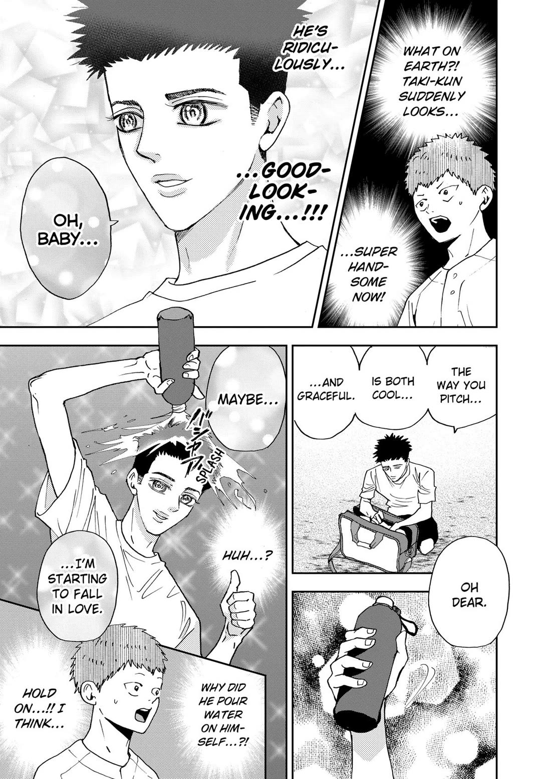 Oblivion Battery Chapter 90 page 3 - Chapter 90