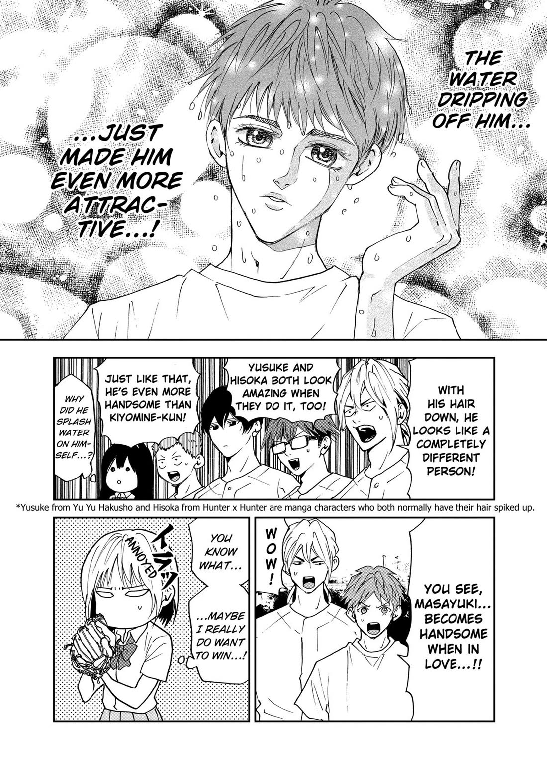 Oblivion Battery Chapter 90 page 4 - Chapter 90